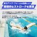 Strokemakers ���{�� �X�g���[�N���[�J�[ Soltec-swim 4��T�C�Y �X�C�~���O�p�h�� �p�h���p�S���t �i������ 1�g2�i����p�j ������ ���j ���j �֘A�摜1