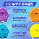 Strokemakers ���{�� �X�g���[�N���[�J�[ Soltec-swim 4��T�C�Y �X�C�~���O�p�h�� �p�h���p�S���t �i������ 1�g2�i����p�j ������ ���j ���j �֘A�摜3