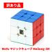 ( товар с некоторыми замечаниями ) MoYu Meilong 3M Magic Cube магнит . устойчивость стикер отсутствует .tore вращение sm-z профессиональный 3x3 загрязнения есть 