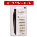 Speedball �X�s�[�h�{�[�� �J���O���t�B #5 �A�[�e�B�X�g�y���Z�b�g ���^�����O �|�X�^�[ �X�P�b�` �C���X�g ���搧��