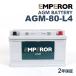 AGM-80-L4 㥬 XFX250 ǥ(2.0 ֡)ǯ(2012.09-2015.10)(LN4 80Ah AGM) EMPEROR 80A  ǽ AGMХåƥ꡼