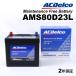 ACDELCO AC�f���R ���Y�ԗp �[�d����Ή��o�b�e���[ AMS80D23L �g���^ �n���A�[(U30)