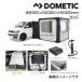 DM9620001455 DOMETIC HUB надувной навес VAN комплект бесплатная доставка 