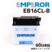 EB16CL-B ݥꥹ Х SLTX EMPEROR ǽХåƥ꡼ YB16CL-B FB16CL-B CB16CL-B GB16CL-B ߴ ݾ  ̵