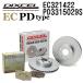 DIXCEL Dixcel тормозные накладки ротор комплект EC321422 PD3315029S EC модель передний Honda Elysion 
