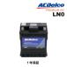 ACDELCO ACǥ륳 ƥʥ󥹥ե꡼Хåƥ꡼ LN0 40Ah ߴ(PSIN-4F-L0<br>N-340LN0/PA HV-L0 LN0 EP-345LN0 ECHNO)