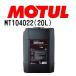 MT104022 MOTUL 塼 NISMO ڥƥ󥪥 type 2189E 20L /AT Ǵ 75W-140  20L ̵