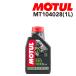MOTULmochu-ru2 ход моторное масло 510 2T 1L MT104028. раз 10W-40 емкость 1L