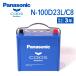 PANASONIC �p�i�\�j�b�N �J�I�X �u���[�o�b�e���[ 100D23L �g���^ ���F���t�@�C�A N-100D23L/C8