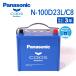 PANASONIC �p�i�\�j�b�N �J�I�X �u���[�o�b�e���[ ���S�T�|�[�g�t 100D23L �j�b�T�� AD�o�� N-100D23L/C8-wp