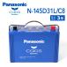 PANASONIC �ѥʥ��˥å� ������ �֥롼�Хåƥ꡼ 145D31L �ޥĥ� �ܥ󥴥֥����˥��Х� N-145D31L/C8