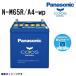 PANASONIC �p�i�\�j�b�N �J�I�X �u���[�o�b�e���[ �A�C�h�����O�X�g�b�v�Ή� ���S�T�|�[�g�t M65R �X�Y�L �A���g���p�� N-M65R/A4-wp