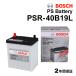 PSR-40B19L ޥĥ ȥå ǥ(0.7i 4WD)ǯ(2001.09-2013.09)(38B20L) BOSCH ǽ 륷Хåƥ꡼