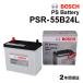 PSR-55B24L ˥å ǥ奢ꥹJ10 ǥ(2.0i)ǯ(2007.05-2014.03)(55B24L-HR) BOSCH ǽ 륷Хåƥ꡼