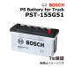 PST-155G51 ҥ ե륵롼ǯ(H23.7)(145G51) BOSCH 񻺼־Ѽ Хåƥ꡼