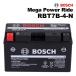 BOSCH Bosch аккумулятор для мотоцикла RBT7B-4-N Yamaha Cygnus X XC125 125cc