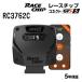 RACECHIP �졼�����å� ���֥��� ���ͥ��ȥ����� GTS5 ��Ρ� �ȥ����� 897cc AHH4B 90PS/135Nm RC3762C