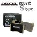 DIXCEL Dixcel тормозные накладки S335912 S модель задний Honda S660