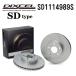 DIXCEL Dixcel SD1114989S тормоз тормозной диск передний SD модель 