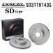 DIXCEL Dixcel тормозной диск SD3119143S SD модель передний Toyota Porte 