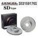 DIXCEL Dixcel SD3159176S тормоз тормозной диск задний SD модель 