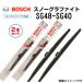  BOSCH Ρեȥ磻ѡ ޥĥ ԥ奿 (H2) SG48 SG40 2ܥå  ̵