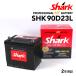 SHK90D23L ˥å ǥ奢ꥹ SHARK 48A 㡼 б ǽХåƥ꡼