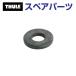 THULE Thule запасной детали шайба 951-0820-11 30150 TH1500030150 ( основной держатель Thule 9512 9522 9531)