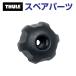 THULE Thule запасной детали ручка 853-0737 30364 TH1500030364 ( основной держатель Thule 951)