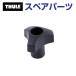 THULE Thule запасной детали Delta гайка M M6 753-0745 30371 TH1500030371 ( задняя дверь крепление крепление для велосипеда Thule BackPac 973)
