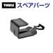 THULE Thule запасной детали 777 foot крюк 853-2642 31708 TH1500031708