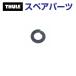 THULE Thule запасной детали шайба Canyon 52556 TH1500052556 ( корзина Thule Canyon 859XT)