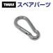 THULE Thule запасной детали 848kalabina52961 TH1500052961 ( морской багажник Thule Hull-a-Port XT848)