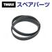 THULE Thule запасной детали край Raver 54242 TH1500054242
