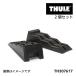THULE Thule крыша верх палатка для уровень la-TH307617 бесплатная доставка 