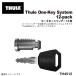 THULE Thule one ключ система цилиндр замка 12koTH4512