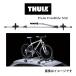 TH532 THULE крепление для велосипеда Free Ride cycle бесплатная доставка 