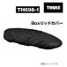 THULE Hsu Reebok s покрытие 1 TH698-1