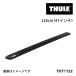 THULE �����꡼ �����󥰥С�EVO 2������ 118CM �֥�å� TH7112B