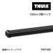 THULE Thule квадратное балка 2 шт. входит .150CM TH7125