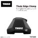 THULE ꡼ Thule Edge Clampեå TH7205