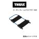 TH984 THULE 륭ꥢ ܥե졼ץƥ ̵