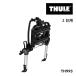 THULE Thule задний багажник задняя дверь крепление OutWay Platform tray тип 2 шт. для TH993