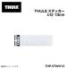 THULE ꡼ THULEƥå13CM THP-STWH13