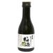 .. дзюнмаи сакэ . sake .. разряд сливовое вино ликер 12 раз ~13 раз /180ml не . штекер .... отдел три . чай магазин магазин [ б/у ]