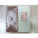 焼香　抹香　蘭麝待香500ｇ箱入