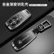 ���s�A���i �����Z�f�X �x���c AMG W177 W205 W213 A C E S G �N���X GLC CLE CLA GLB GLS W22167�p �J�[�����[�g�L�[�P�[�X �J�o�[ �V�F��