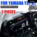 ¹͢ʡ ޥ YZF-R7 YZFR7 2021-23 ȥХ꡼ 饹å ե ꡼ץƥ åܡɥ 