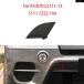  параллель импортные товары BMW X5 E70 LCI 2011 2012 2013 для не крашеный передний бампер фаркоп покрытие колпак 51117222744