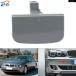  параллель импортные товары BMW 7 серии E65 E66 2002 - 2008 для не крашеный передний бампер фаркоп покрытие отделка колпак 51117135569
